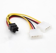 Kabel Power VGA 6 Pin to 2 Molex