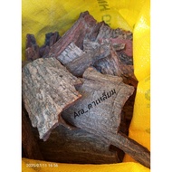 Dried Shells (200g-1kg.)The Remains Are Fermented With Fighting Fish.