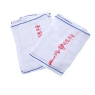 GOOD MORNING Towel 83 (12pcs)