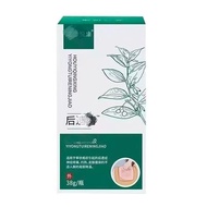 With Herpes Post-Herpes Clearing Spray Snake Pancles Post-Herpes Type Neuropathic Itching Relieve Pa