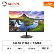 【福利品】【27型】AOPEN 27SB2 H 液晶螢幕 (HDMI/D-Sub/IPS/1ms/100Hz/不閃屏/低藍光/內建喇叭/三年保固)-MM.A43TT.002