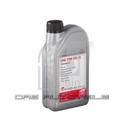 Febi Germany VW Passat 1.8 TSI Golf MK6 1.4 TSI Polo 1.2 TSI 7-Speed Dual Clutch Gear Oil G052512A2,