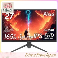 Pixio PX273 Prime Gaming Monitor 27-inch FHD IPS 165Hz 1ms