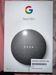 Nest mini