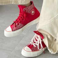 VERS 1970 High-top Fashion Good Luck Dragon scale casual shoes490