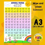 123 Poster Asmaul Husna - Poster Edukasi Anak - Poster belajar anak - Poster wipe and clean - perlen