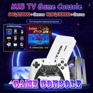 M15 Game Console HD Arcade TV Game Console Retro Controller Home Game Console Retro Electronic Game 