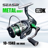 COD RyobiSeasir DW 1000-7000 Reel Pancing SEASIR Gulungan Pancing