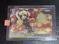 WS 魔法少女奈葉 簽名