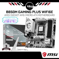 MSI B850M GAMING PLUS WIFI6E | AMD SOCKET AM5 | 4-DDR5 RAM SLOT | MiCRO-ATX MOTHERBOARD