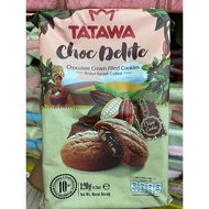 คุ้กกี้ TATAWA คุ้กกี้นิ่มสอดไส้รส Choc Delite หอมอร่อย บรรจุ 10 ชิ้น ขนาด 120 กรัม