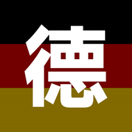 內地直送 - 德國品質金屬置物架展示架牆面洞洞板貨架鋼製入戶玄關鐵架置物板