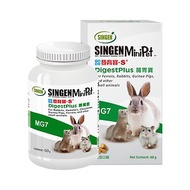SINGEN 信元發育寶 鼠貂兔用開胃保健順暢整腸益生菌配方-60g/罐