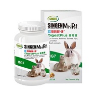SINGEN 信元發育寶 鼠貂兔用開胃保健順暢整腸益生菌配方-60g/罐