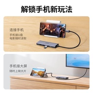 Lvlian 60383Type-C Docking Station USB-C to Network Card 6 in 1 Converter CM511 Card Reader USB3.0