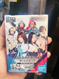 現貨 日制 BANDAI GGL Girl Gun Fight 撲克牌 白石聖/石井杏奈/大原優乃/寺本莉緒/石田桃香/安藤咲櫻