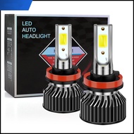 Car LED Headlight Highlight Low Beam Concentrating H1 H4 H7 H11 9005 9006 9012 Laser Bulb