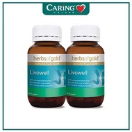 HERBS OF GOLD LIVOWELL SOFTGEL 60S × 2