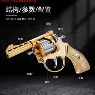 Matches stainless steel gun revolver gun paper gun full metal 8090 nostalgic children's model toy gu