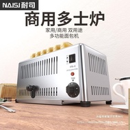 🚓Toaster Breakfast Machine Hotel Commercial Toaster4Piece6Slice Oven Rougamo Toaster