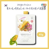 Corn & Castella Protein Shake 粟米&長崎蛋糕味低卡蛋白質代餐 45g [Tanning My Melody]F5-3(平行進口)