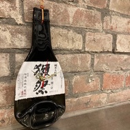 獺祭二割三分純米大吟釀原瓶掛鐘