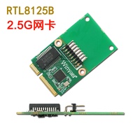 Winyao 8125-mPCIe-C Mini PCIe Industrial 2.5G Gigabit Network Card RTL8125B Desktop 2500M Soft Route