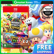 Nintendo Switch 2 Super Mario Party Jam and Jam TV Game Title Cartidge