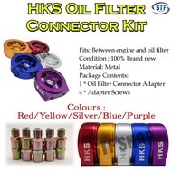 HKS OIL FILTER CONNECTOR KIT - YELLOW