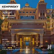 Hanky House น้ำหอม Eau De Parfum ขนาด 50 มล กลิ่นโรงแรมหรู น้ำหอมผู้ชาย น้ำหอมผู้หญิง ARO_P50