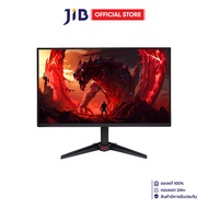 Monitor (จอมอนิเตอร์) Acer Nitro Gaming Vg270 P6bmipx - 27 Inch Ips Fhd 144hz Amd Freesync