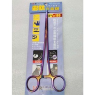 |Immediate Shipping 16CM, Boat Fishing/Sea Fishing Field Mengge Tackle DHM Color Titanium Hemostatic
