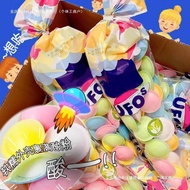 Capsule Candy Sour Powder Flavor UFO Candy UFO Influencer Same Style Children Summer Gummy Fun Flags
