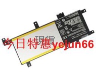 全新原廠 ASUS C21N1634 X542UF R542U A580U 筆記本電池