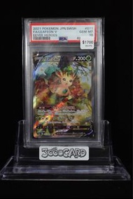 PTCG PSA10【日版】s6a 071/069 SR Pokemon