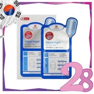 Leaders - *高效補濕修復面膜 10片(8809483318808)[平行進口]