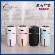 💲MC💲  Internet Hot Sale USB Charging Aromatherapy Humidifier / USB Charging Aromatherapy Humidifier