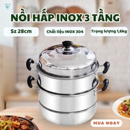 Super Large 3-Layer Stainless Steel Steamer Dumpling Flan Steamer Food Steamer with Steamer Basket