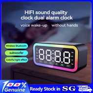 【SG STOCK】Bluetooth Speaker Wireless Music LED Digital Alarm Clock Watch Table Clock Digital Desktop Mirror Clocks  Home Table Digital Clock LED Display Built-in Mic