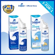 [BUY 1 FREE 1] Sterimar Nose Hygiene and Comfort 100 ml (BABY/ADULT)