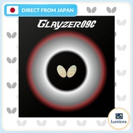 Butterfly Glayzer 09C Tacky High-Tension Table Tennis Rubber Red 2.1mm