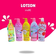 Abonne Milk Power Lightening W/ Collagen Lotion 500ml