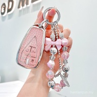 New Product Suitable for Changan Key Cover cs75plus Yidong cs75univ Glutinous Corn Female cs55plus A
