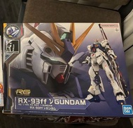 RG 1/144 RX-93ff nu Gundam 福岡高達