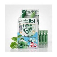 The Original มาส์ก Tiger Intensive Care Mask 12กรัม(แพ็ก6) (336319-743007010)