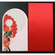 Ang Pao Packet from Gurney Paragon Mall