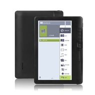 Ready Stock 23cm Color Screen E-Book reader Ebook reader Ebook reader Learning Gift Development