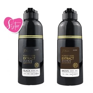 KAFEN Forest Herb Extract Hair Color Shampoo - Black/Brown 何首乌染护洗发精 曜石纯粹黑/暮褐咖啡棕 400ml