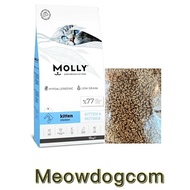 Molly Cat Kitten &amp; Mother Chicken Cat Food Repack 950g