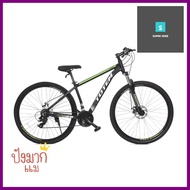 จักรยานเสือภูเขา TOTEM W860 27.5 นิ้ว สีดำ/เขียวMOUNTAIN BIKE TOTEM W860 27.5IN BLACK/GREEN **ของแท้100%**